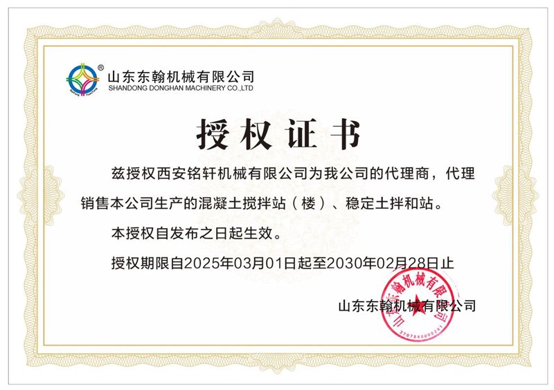 镁砂:打造高温环境下的耐火材料