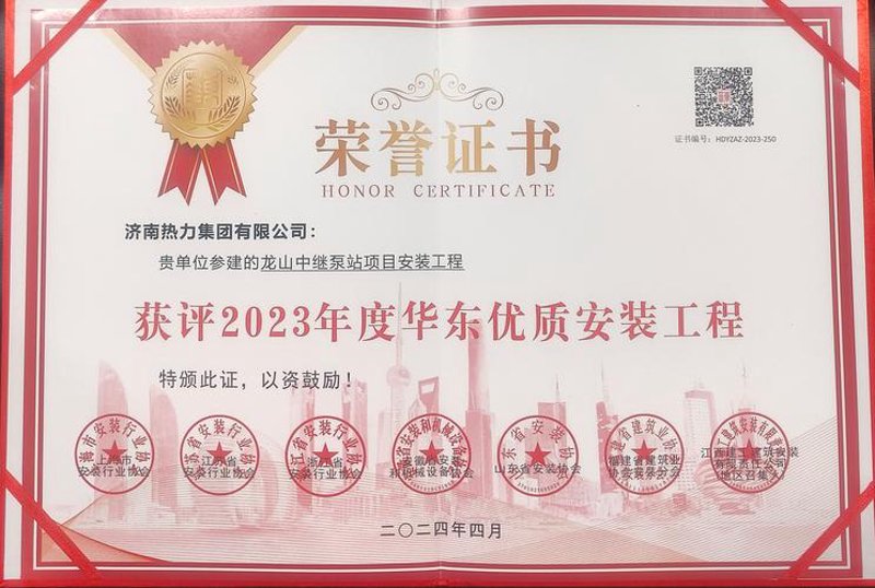菱镁矿在现代工业中扮演着怎样的角色?